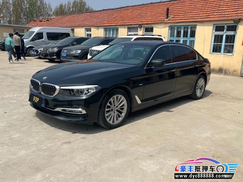 18年宝马5系轿车抵押车出售