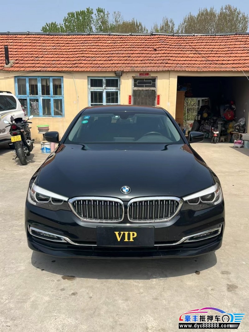 18年宝马5系轿车抵押车出售
