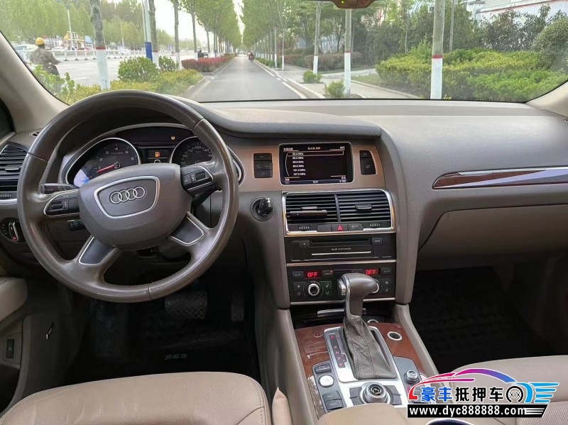 12年奥迪Q7SUV抵押车出售