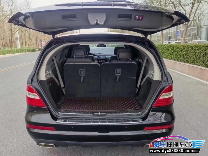 13年奔驰R级MPV抵押车出售