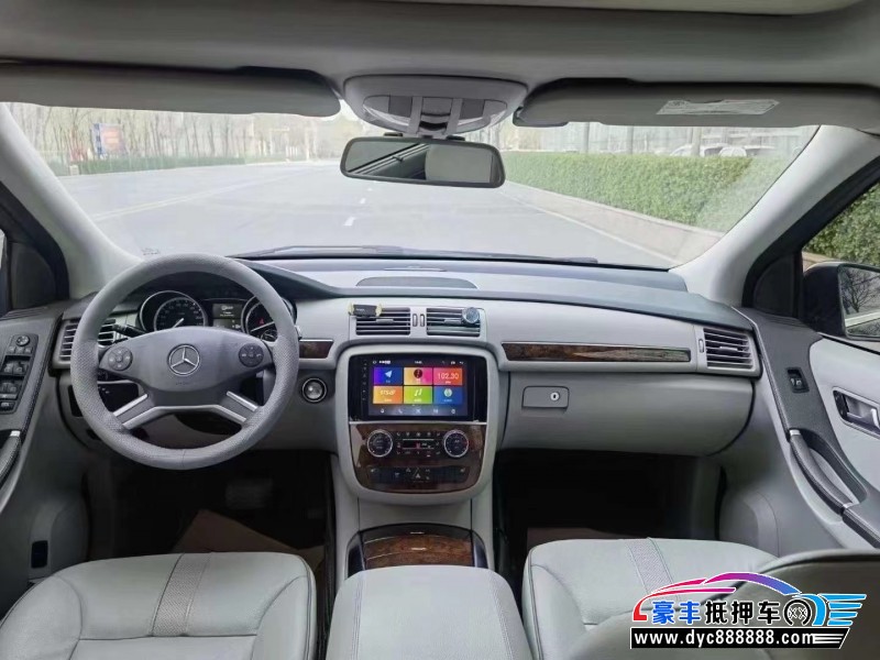 13年奔驰R级MPV抵押车出售