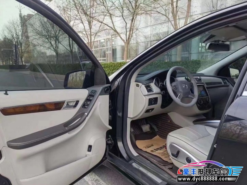 13年奔驰R级MPV抵押车出售