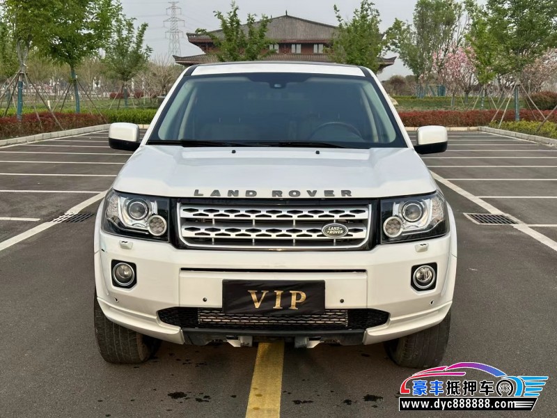 15年路虎神行者2轿车抵押车出售