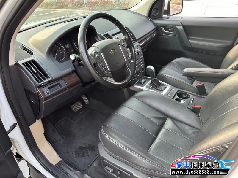 15年路虎神行者2轿车抵押车出售