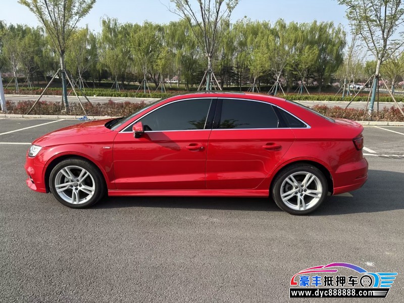 20年奥迪A3轿车抵押车出售