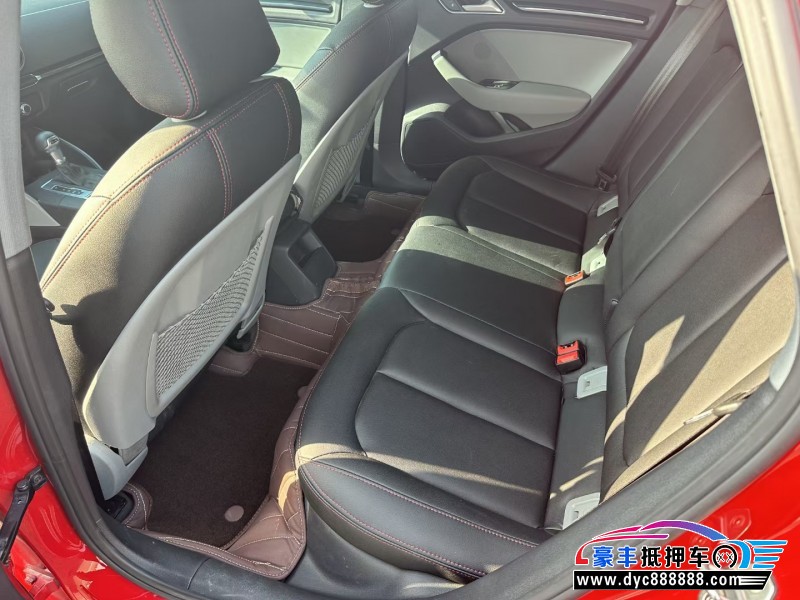 20年奥迪A3轿车抵押车出售