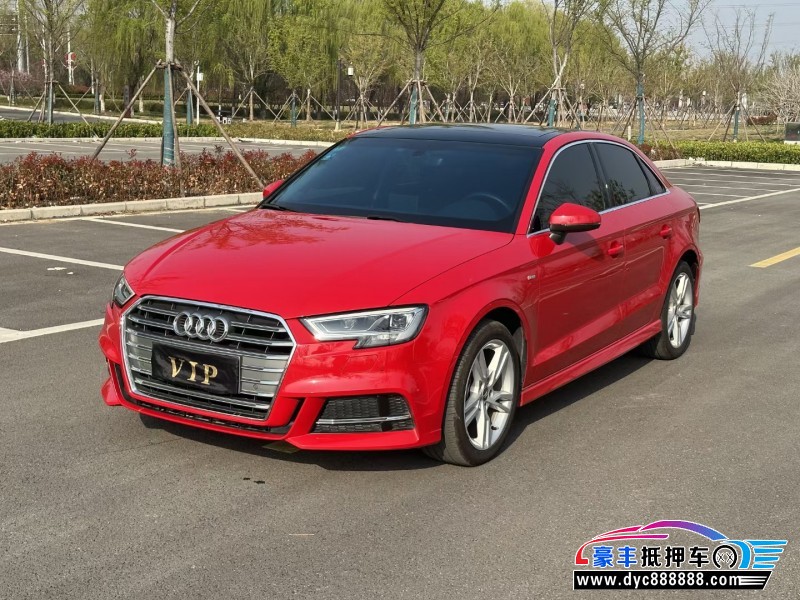 20年奥迪A3轿车抵押车出售