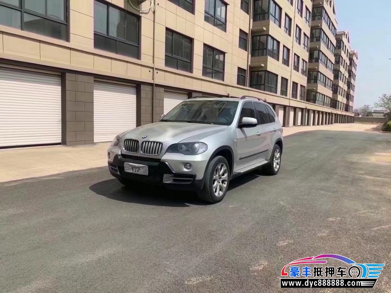 08年宝马X5轿车抵押车出售