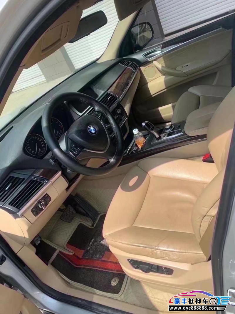 08年宝马X5轿车抵押车出售