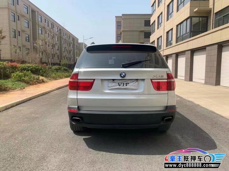 08年宝马X5轿车抵押车出售