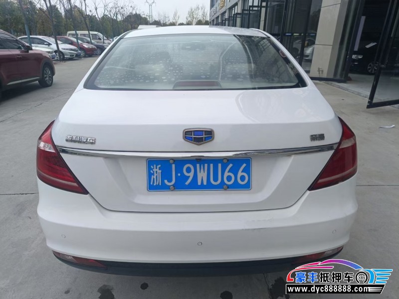 16年吉利帝豪轿车抵押车出售