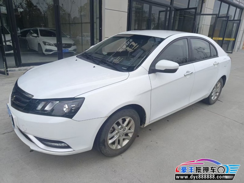 16年吉利帝豪轿车抵押车出售