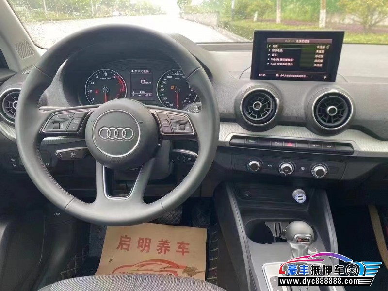 21年奥迪Q2SUV抵押车出售
