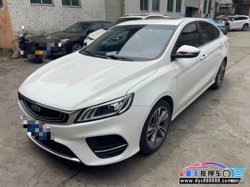 20年吉利缤瑞轿车抵押车出售