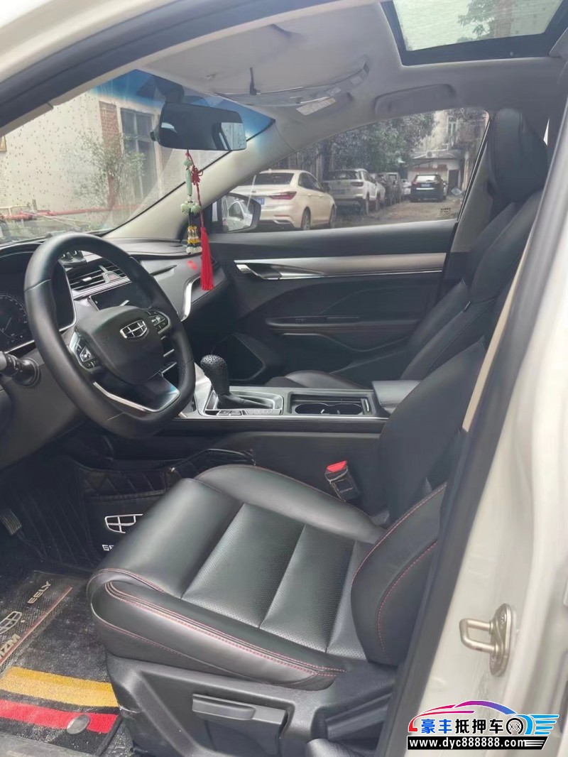 20年吉利缤瑞轿车抵押车出售