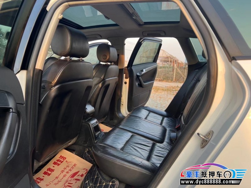 11年奥迪A3轿车抵押车出售