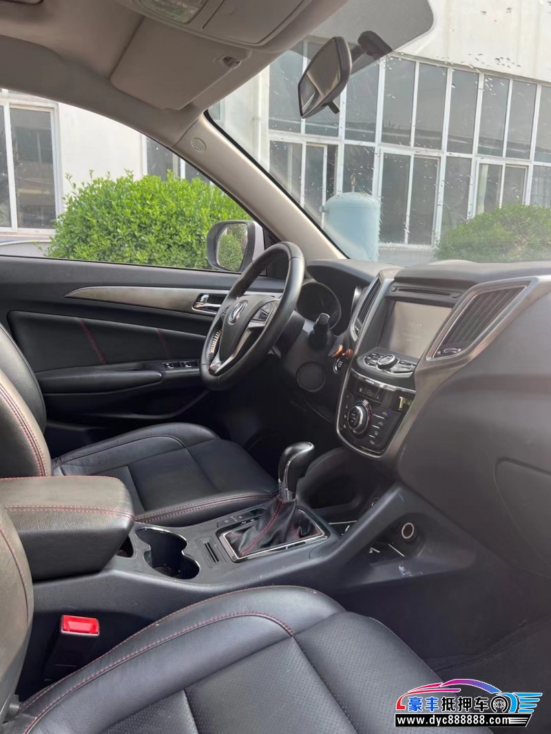 16年长安CS75轿车抵押车出售