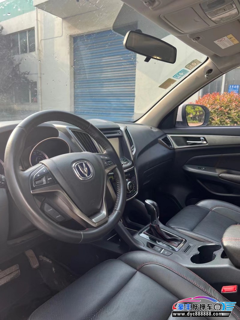 16年长安CS75轿车抵押车出售