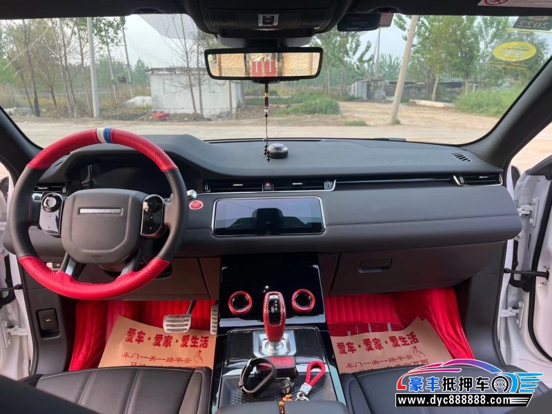 20年路虎揽胜极光轿车抵押车出售