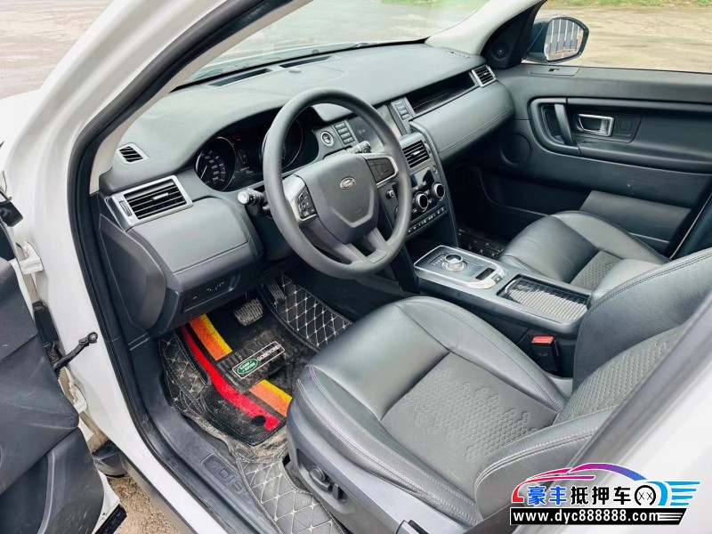 17年路虎发现神行SUV抵押车出售