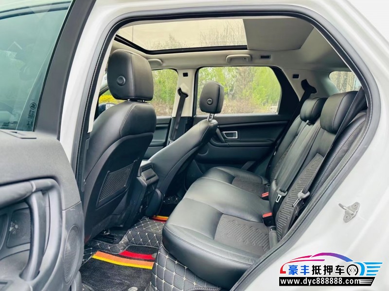 17年路虎发现神行SUV抵押车出售