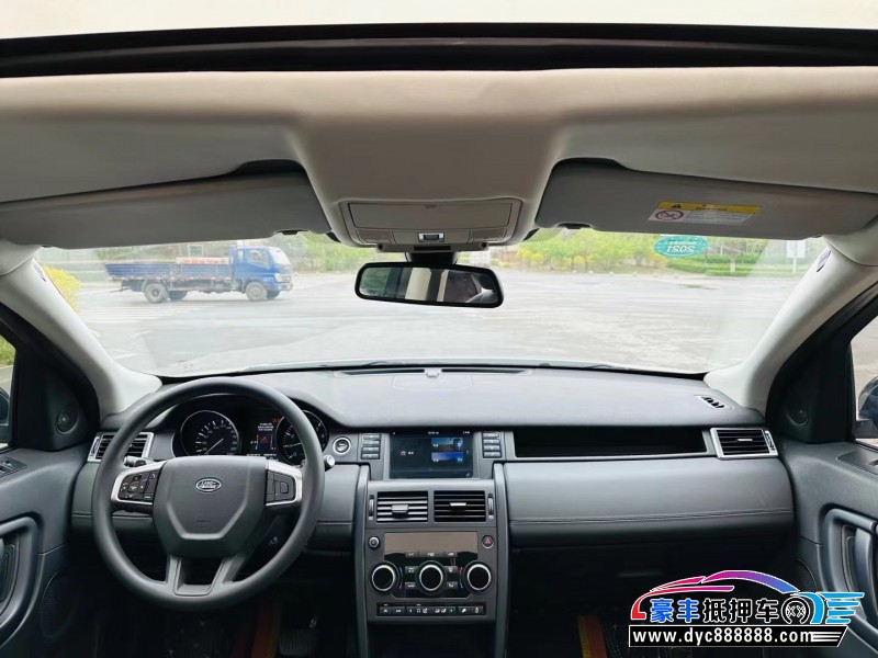 17年路虎发现神行SUV抵押车出售