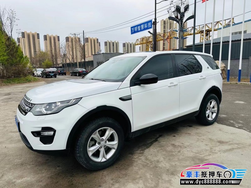 17年路虎发现神行SUV抵押车出售