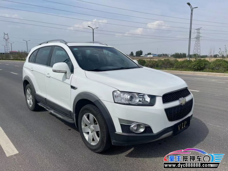 13年雪佛兰科帕奇轿车抵押车出售