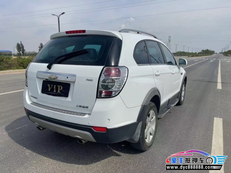 13年雪佛兰科帕奇轿车抵押车出售