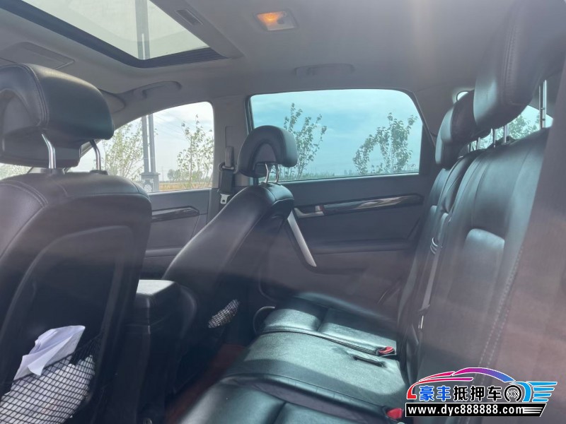 13年雪佛兰科帕奇轿车抵押车出售