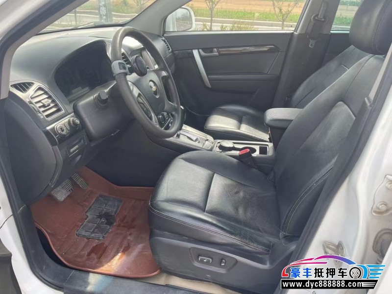 13年雪佛兰科帕奇轿车抵押车出售