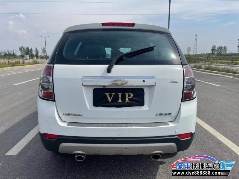 13年雪佛兰科帕奇轿车抵押车出售