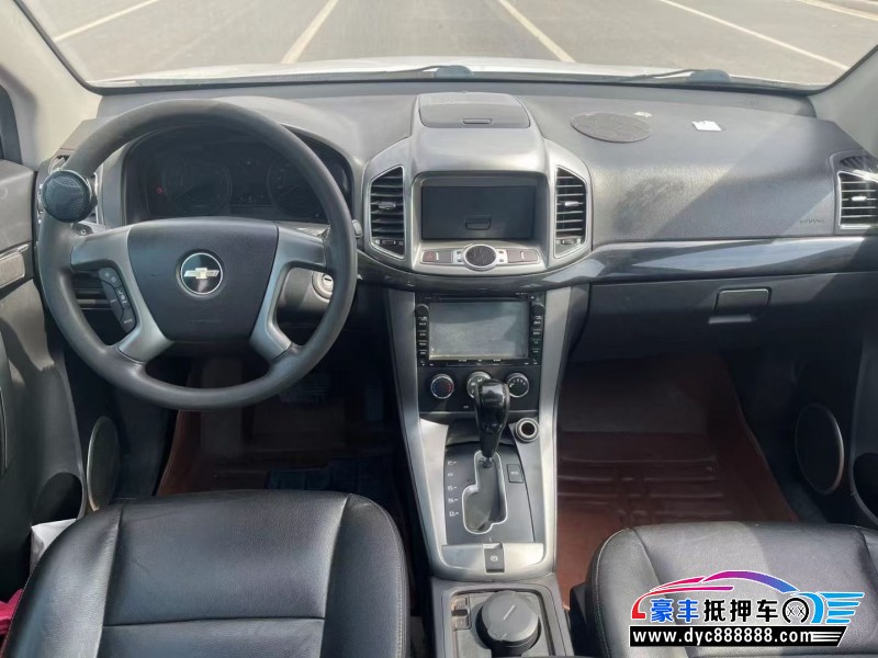 13年雪佛兰科帕奇轿车抵押车出售