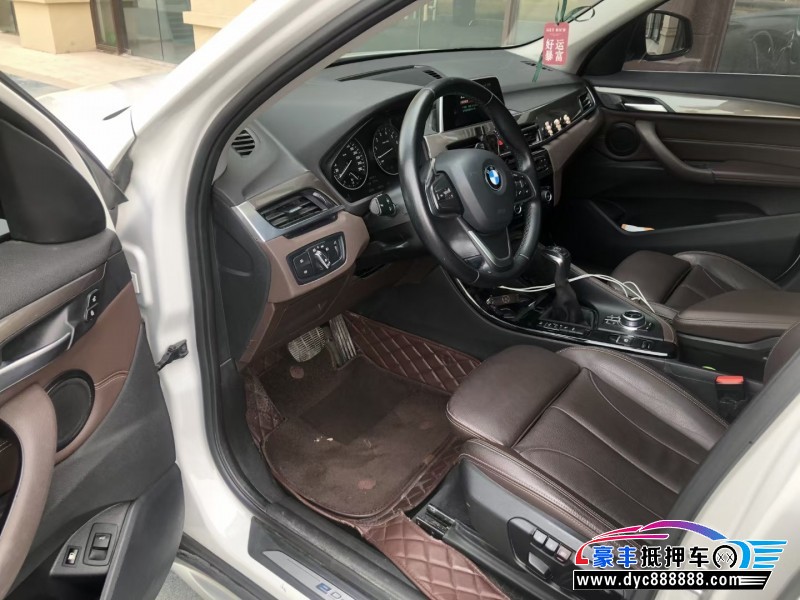 18年宝马X1SUV抵押车出售