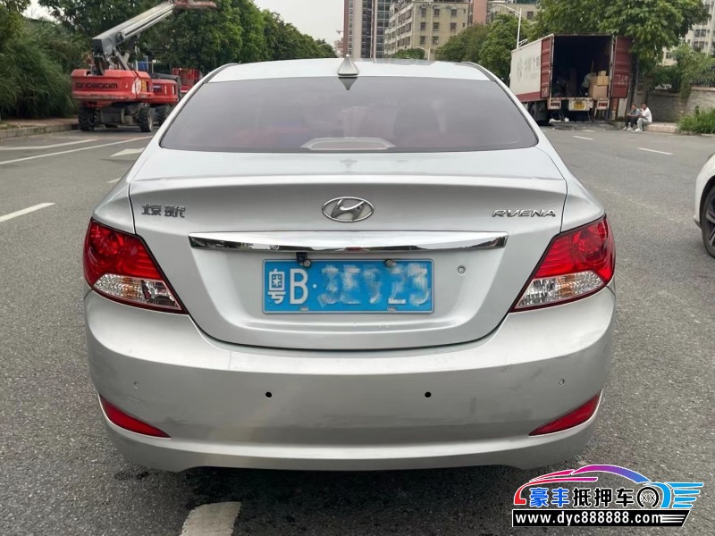 14年现代瑞纳轿车抵押车出售