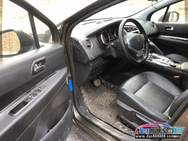 16年标致3008轿车抵押车出售