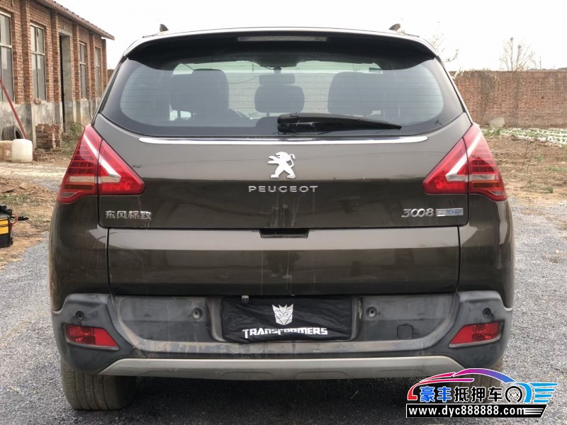 16年标致3008轿车抵押车出售