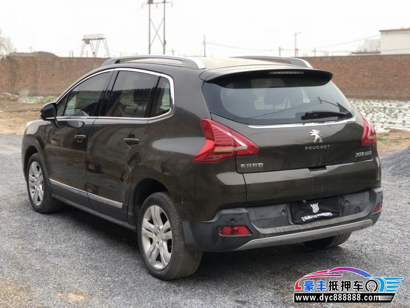 16年标致3008轿车抵押车出售