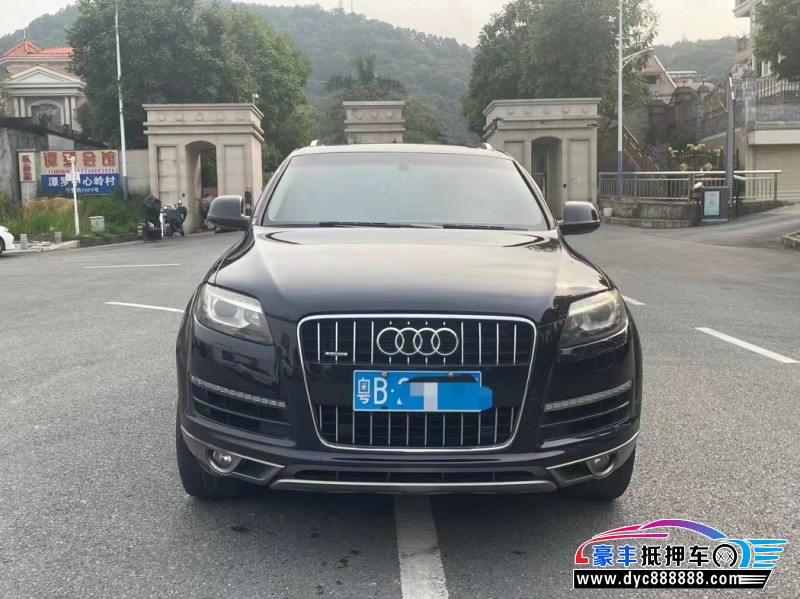 13年奥迪Q7轿车抵押车出售