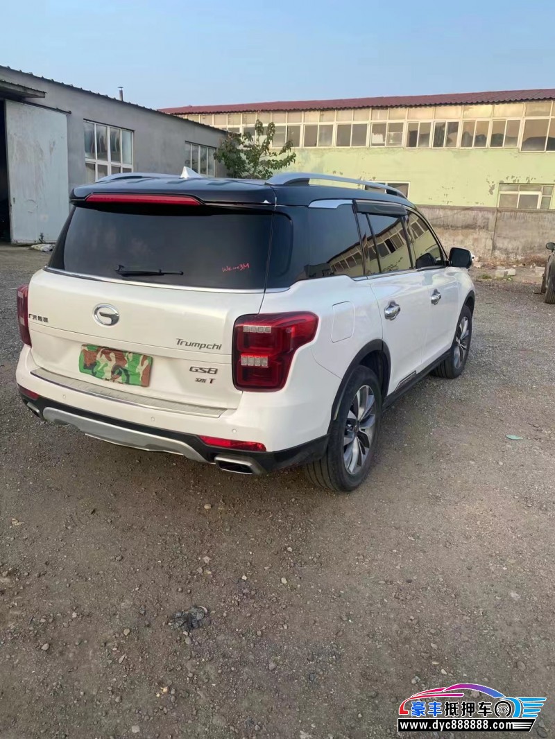 17年传祺GS8轿车抵押车出售