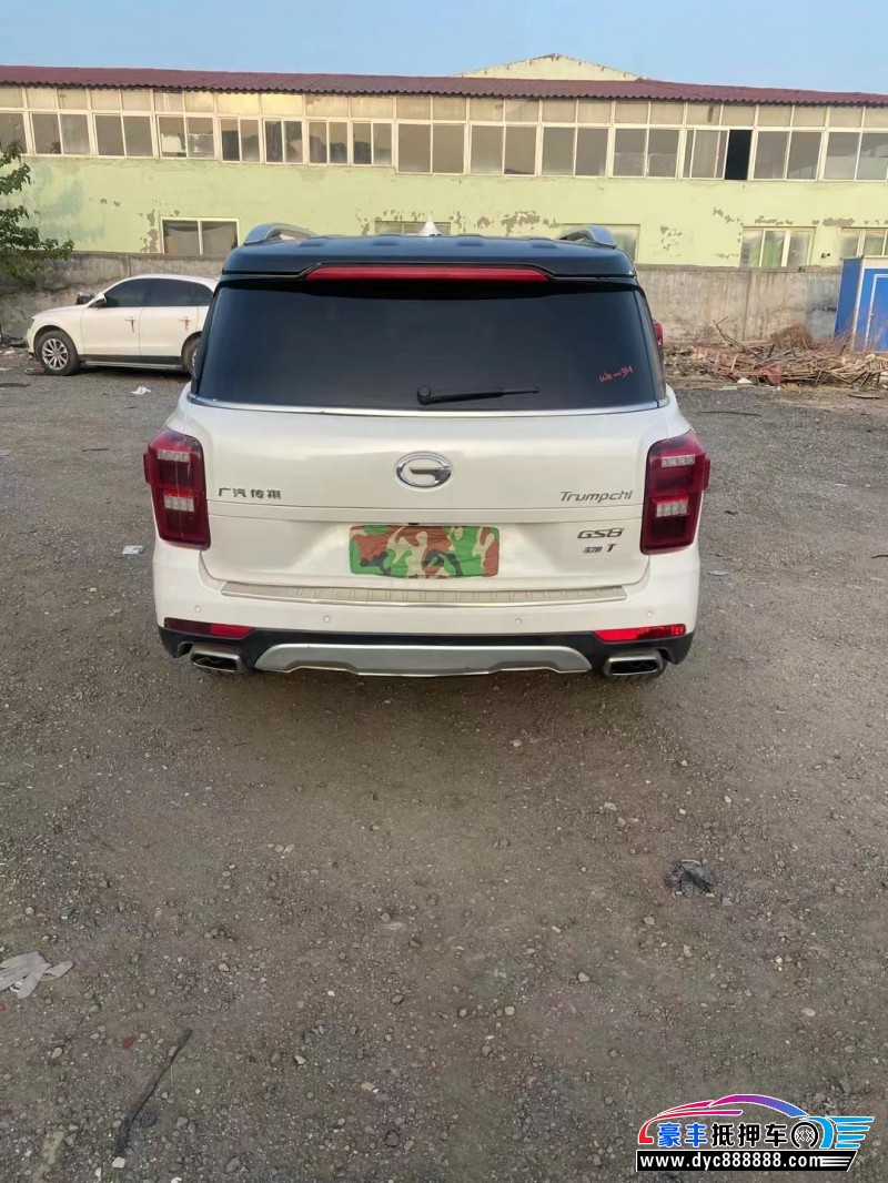 17年传祺GS8轿车抵押车出售