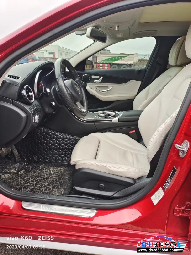 17年奔驰C轿车抵押车出售