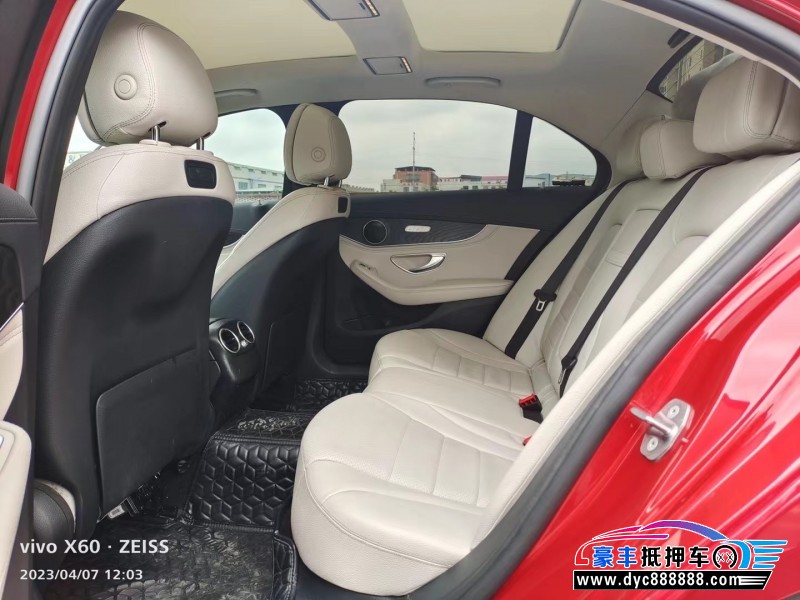 17年奔驰C轿车抵押车出售