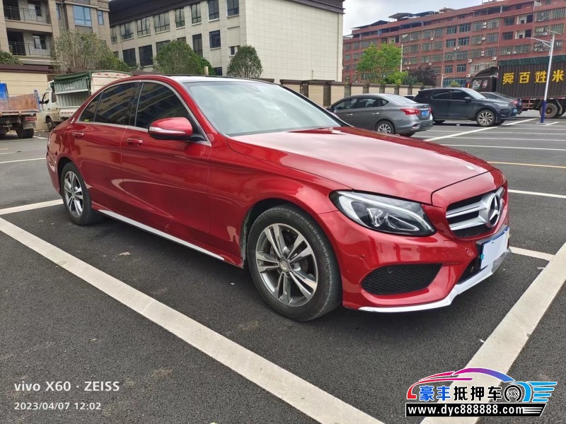 17年奔驰C轿车抵押车出售