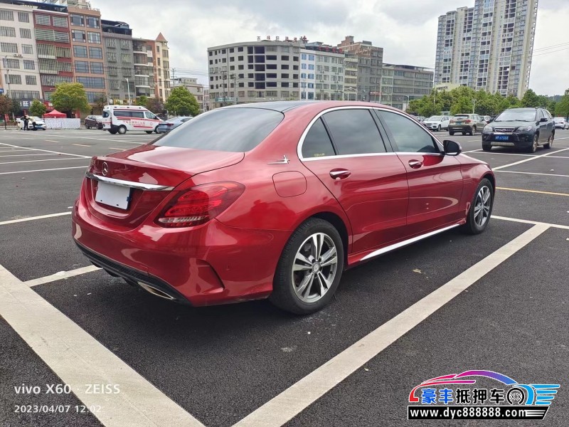 17年奔驰C轿车抵押车出售