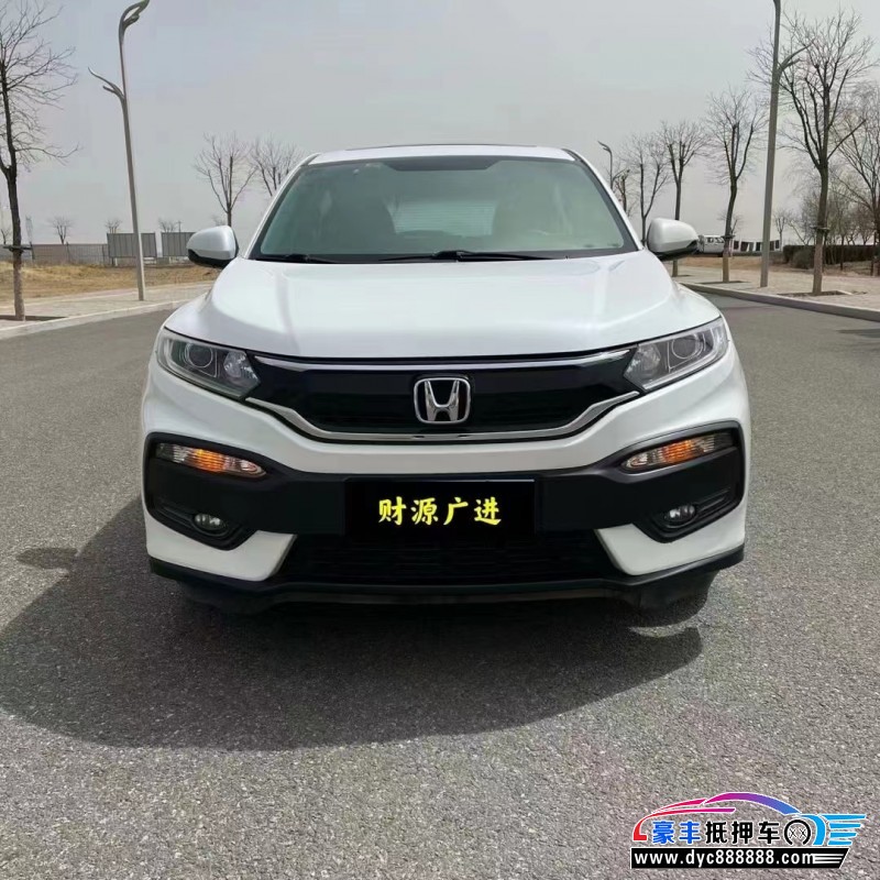 16年本田XRV轿车抵押车出售