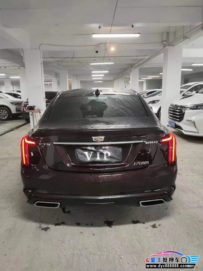 21年凯迪拉克CT5轿车抵押车出售