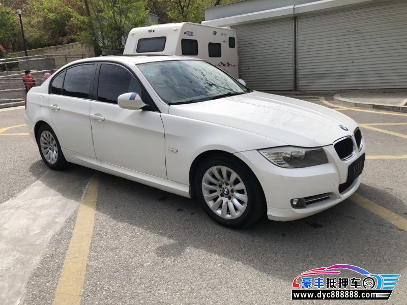 09年宝马3系轿车抵押车出售