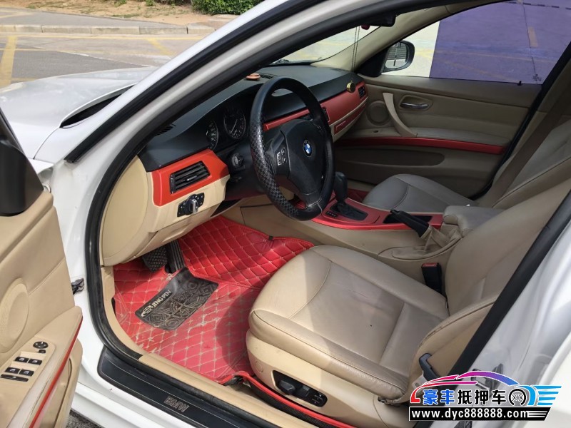 09年宝马3系轿车抵押车出售