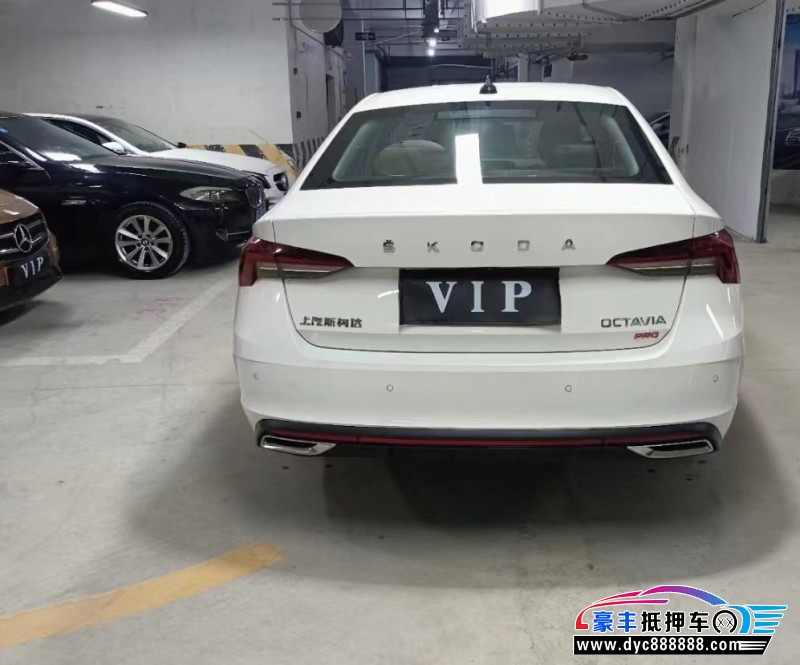 22年斯柯达明锐轿车抵押车出售